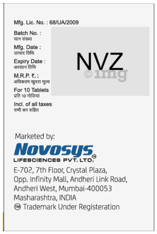 Linaneu-M Tablet image Linaneu-M Tablet image