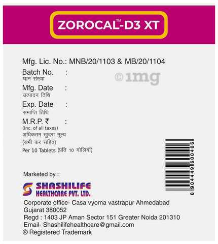 Zorocal-D3 XT Tablet image Zorocal-D3 XT Tablet image
