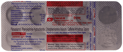 Sinus 77 Tablet image