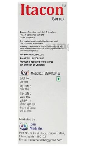 Sku Image