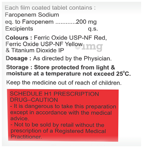 Wonfar 200 Tablet image