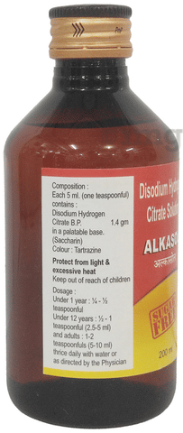 Alkasol Oral Solution Sugar Free image