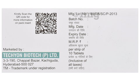 Sku Image