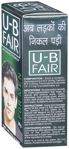 U-B Fair Cream image
