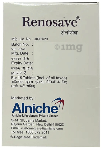 Renosave Tablet image