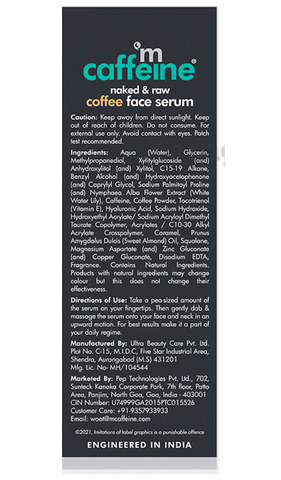 mCaffeine Complete Coffee Moisturisation image mCaffeine Complete Coffee Moisturisation image