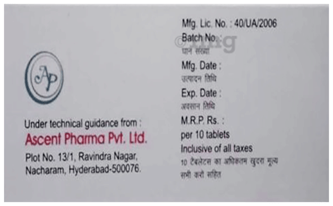 Ofam 200 Tablet image Ofam 200 Tablet image