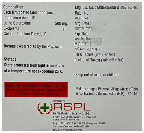 Sefue 500mg Tablet image