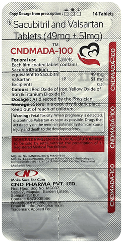 Cndmada 100 Tablet image Cndmada 100 Tablet image