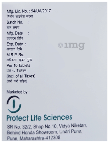 Torsoanz-ER-100 Tablet image