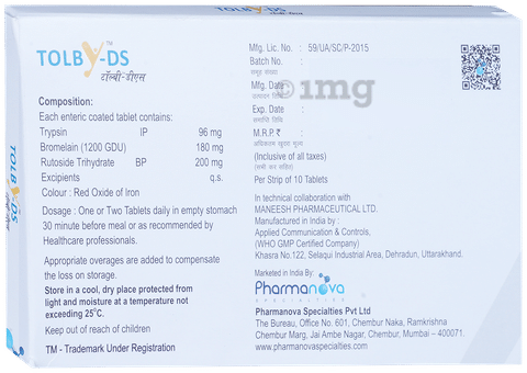 Tolby-DS Soft Gelatin Capsule