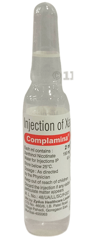 Complamina Injection image