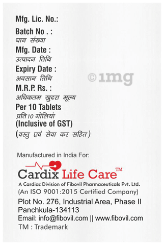 Mexfib G 3mg/500mg Tablet SR