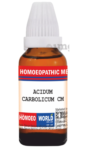 Mecobest-PFA Softgel Capsule image
