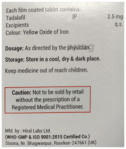 Easyin 2.5 Tablet image