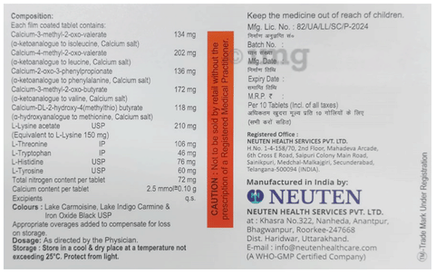 Neulog-DS Tablet image Neulog-DS Tablet image