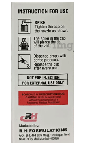 Lotecool-LS Eye Drop image