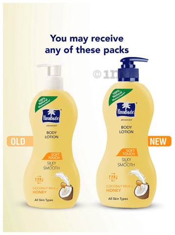 Parachute Advansed Deep Nourish With Pure Coconut Milk | 100