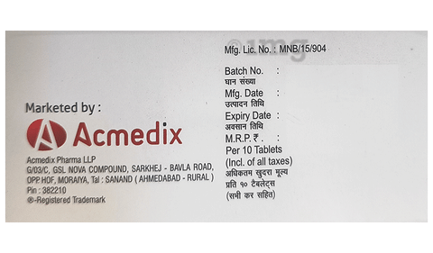 Daxiga 5 Tablet image Daxiga 5 Tablet image