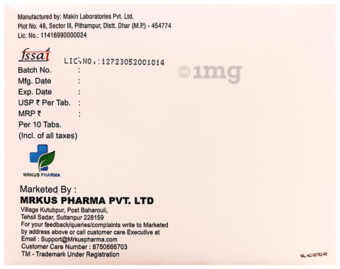 Sku Image