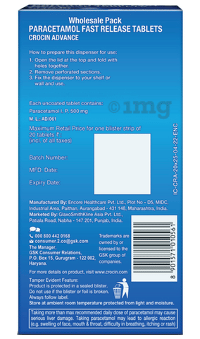 Sku Image