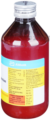 EPToin Suspension image