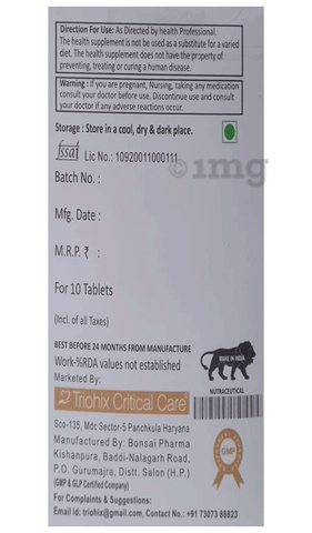 Sku Image