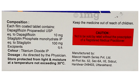 Suzone D 10/100 Tablet image Suzone D 10/100 Tablet image