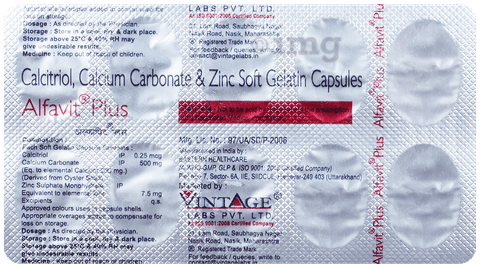 Alfavit Plus Capsule image