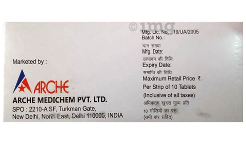 Ivus 10 Tablet image Ivus 10 Tablet image