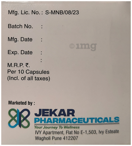 Jekrab-DSR Capsule image