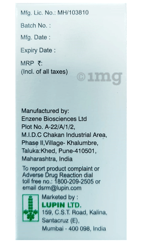 Lupitux Injection image