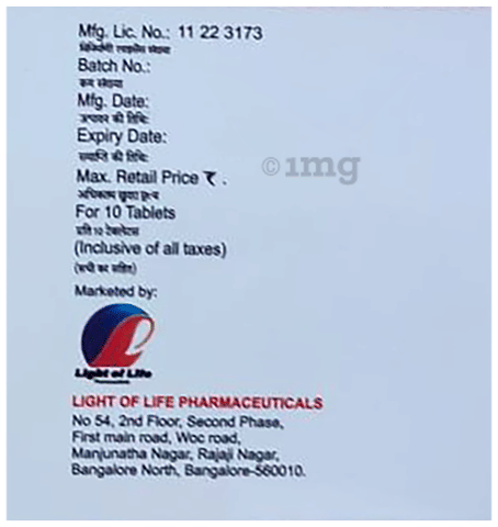 Cal Delight Tablet image