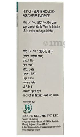 Hydrocor 100 Injection image