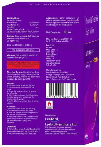 Actihair-10 F Solution image