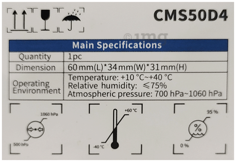 Sku Image