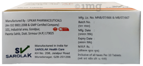 Sarolak-AP Tablet