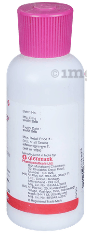 Scaboma Lotion image