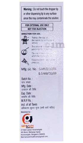 Olagen Eye Drop image Olagen Eye Drop image