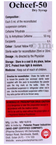 Ochcef 50 Dry Syrup image