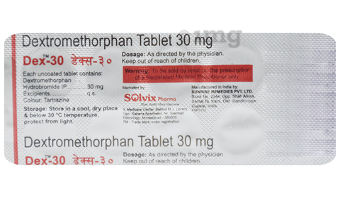 Dex 30 Tablet image Dex 30 Tablet image