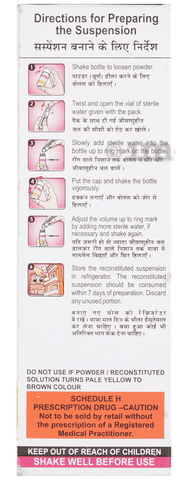 Acuclav DS Syrup image