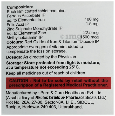 Sku Image