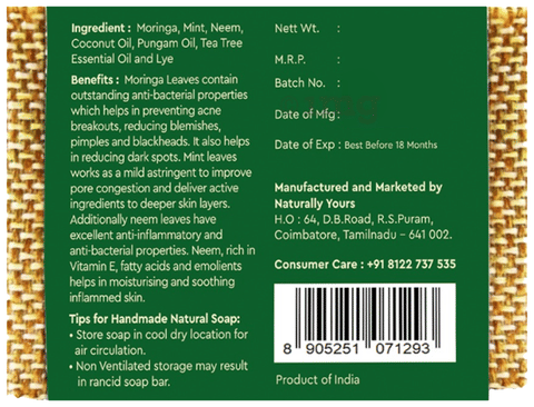 Sku Image