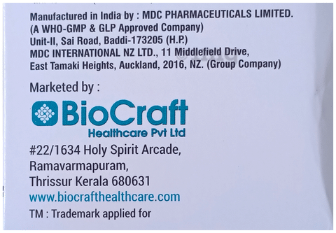 फ्लुक्राफ्ट 75 कैप्सूल image