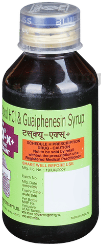 Tusq-X Plus SF Syrup image
