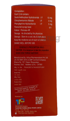 Tilventis-DX Junior Syrup image