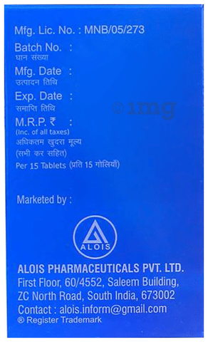 Panois 40 Tablet image Panois 40 Tablet image