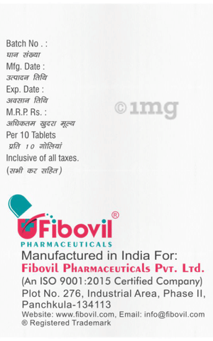Gabavil NT Tablet image Gabavil NT Tablet image