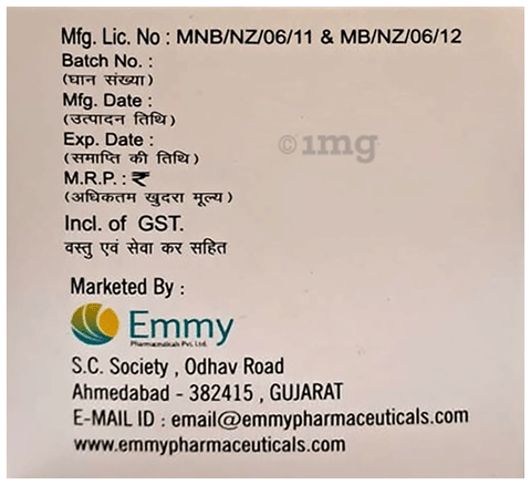 Emmygesic-SP Tablet image
